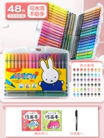 Mifi-48 цвет [фавориты с 2 книгами и ручками]