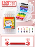 Двойная голова/мягкая головка+твердая головка-12 цвет