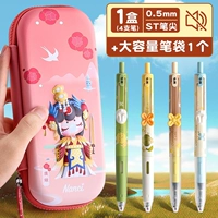 [Дафу Дагуи] 4 черных ручки + пенал большой емкости