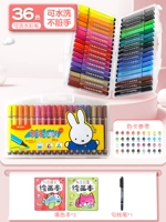 Mifi-36 Color [Любимые 2 книги и ручки]