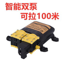 Rechargeable self-priming pump home portable watering artifact car wash pump outdoor water pump pump water machine pump