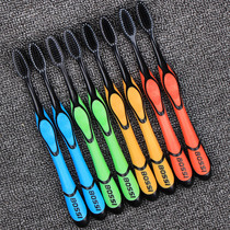 Toothbrush soft hair adult household bamboo charcoal Nano ultra-fine super soft girl Mens 10 family set combination