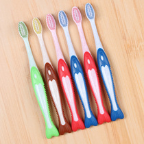 Childrens toothbrush 6-12 years old soft hair boy girl cute cartoon fine hair baby child toothbrush 6 sets