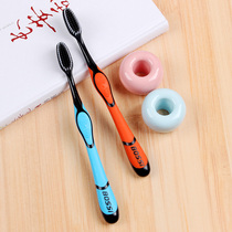 Toothbrush soft hair adult female men household Japanese bamboo charcoal nano couple 10 family combination
