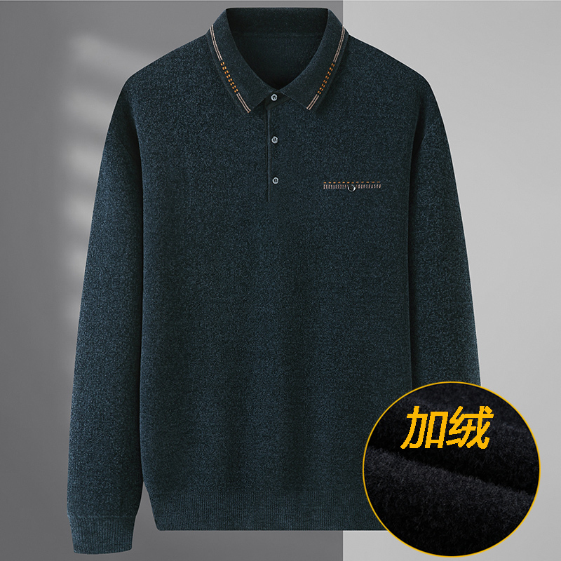 Chenille Lapel Sweater for Men, Fleece-Lined and Thickened, Warm Knitwear for Middle-Aged Dads, Collared Sweater, Plus Size