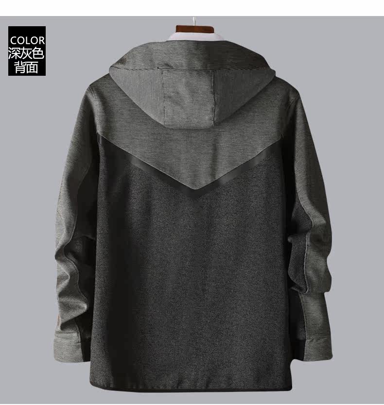 Blouson homme manches longues - Ref 3117797 Image 16