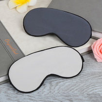 Childrens eye masks to help children sleep children and students take naps special eye masks for men and women to sleep in summer ice packs