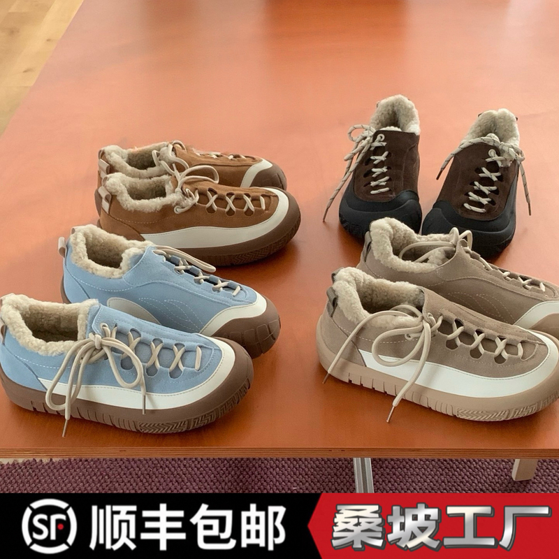 Sangpo Sheepskin Lace-Up Thick-Soled Height-Increasing German Training Shoes with Added Fleece, Outdoor Casual Sneakers, Versatile Sports Biscuit Shoes for Women Sangpo Sheepskin Lace-Up Thick-Soled Height-Increasing German Training Shoes with Added Fleece, Outdoor Casual Sneakers, Versatile Sports Biscuit Shoes for Women