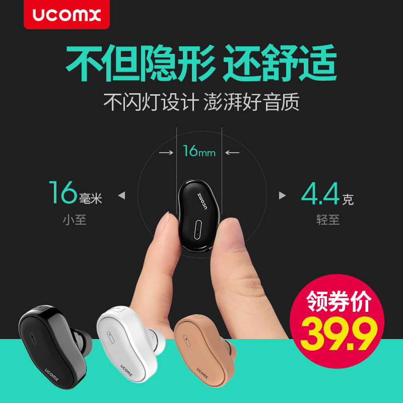 熊猫优选优惠券10元