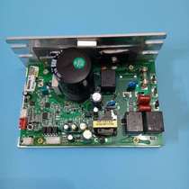 Original Uber treadmill K5 motherboard circuit board lower control board computer board driver circuit board