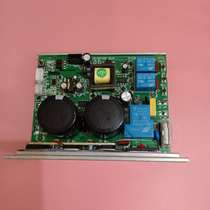 The YiStep V6 Easy Run Step Machine YP-703 702 YP9800 Main Board Circuit Board Lower control board