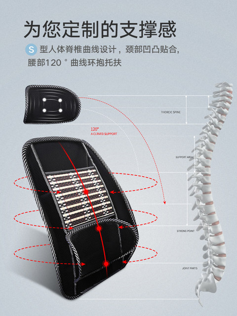Car seat cushion summer single-piece cooling cushion single four-season universal ventilated truck seat cover cooling mat ice silk mat