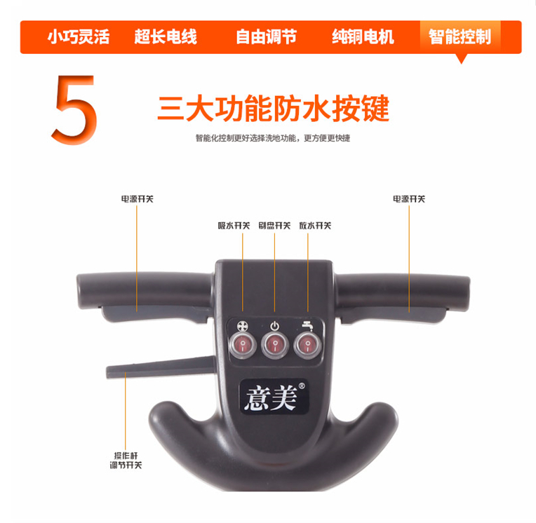 Baiyun K201 tự động loại máy lau tay lau nhà robot thương mại quét robot siêu thị máy giặt - Robot hút bụi máy hút bụi panasonic