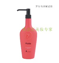 Leviola Horse Oil Revitalizing Gel Hair Care Damage after Dyeing Repair Damage from Dyeing and Perming Levi Care