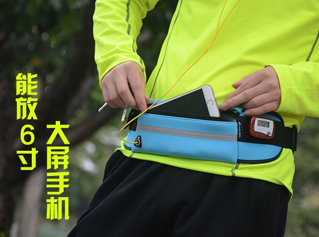 Sports pocket multi-functional running bag for men and women mini-small stealth water-resistant fitness outdoor kettle mobile pocket