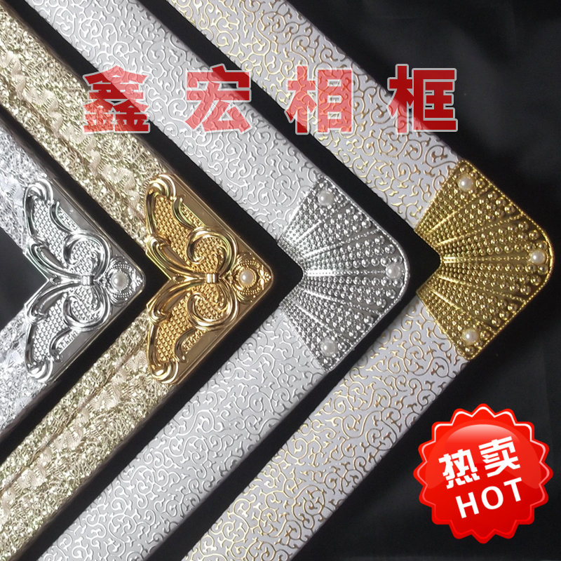 Cross embroidered photo frame Line Richer Shop frames Diy wedding dress photo rims pvc leather frame strips mounting material