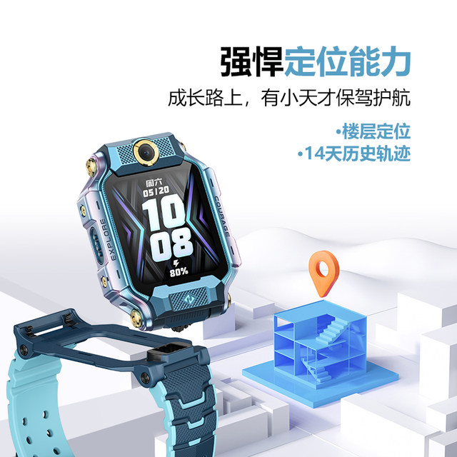 Little Genius Phone Watch Z8A Children's Smart Watch Floor Positioning Primary and Secondary School Students Health Monitoring Z9Z10 Front and rear Dual Camera Smart Z7S Waterproof Official Flagship Genuine
