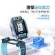 Little Genius Phone Watch Z8A Children's Smart Watch Floor Positioning Primary and Secondary School Students Health Monitoring Z9Z10 Front and rear Dual Camera Smart Z7S Waterproof Official Flagship Genuine