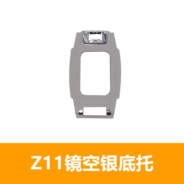 Little Genius Phone Watch Z11 Base Bracket Z10 Holder Z9Z7Sz8A Bracket Component Special Strap Bracket Screw Rod