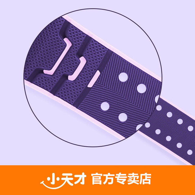 [Original] Little Genius Phone Watch Strap Z9Z8Az7Sq1A Sports Magnetic Flash Buckle Strap Genuine