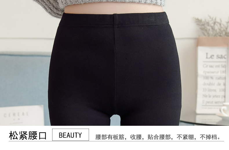 Quần legging cotton của phụ nữ mặc mỏng phần 2019 phiên bản Hàn Quốc mới của mùa xuân hoang dã và mùa thu quần lớn cỡ chín điểm - Khởi động cắt thoi trang nu