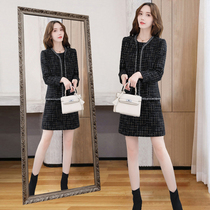 Early autumn woolen dress womens two-piece 2021 new fashion tweed coat short Korean version of woolen dress