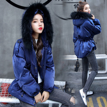 2021 Winter New down cotton-padded women Korean fashion thick bread wear short slim ppery padded jacket tide