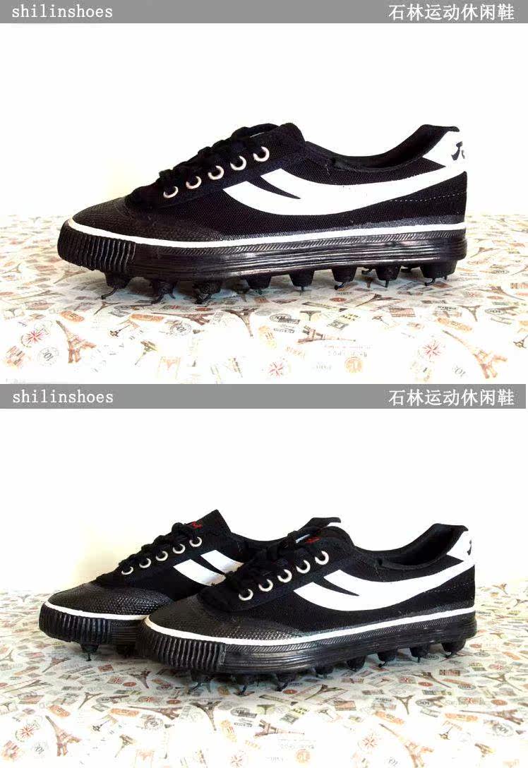 Chaussures de football - Ref 2446206 Image 6