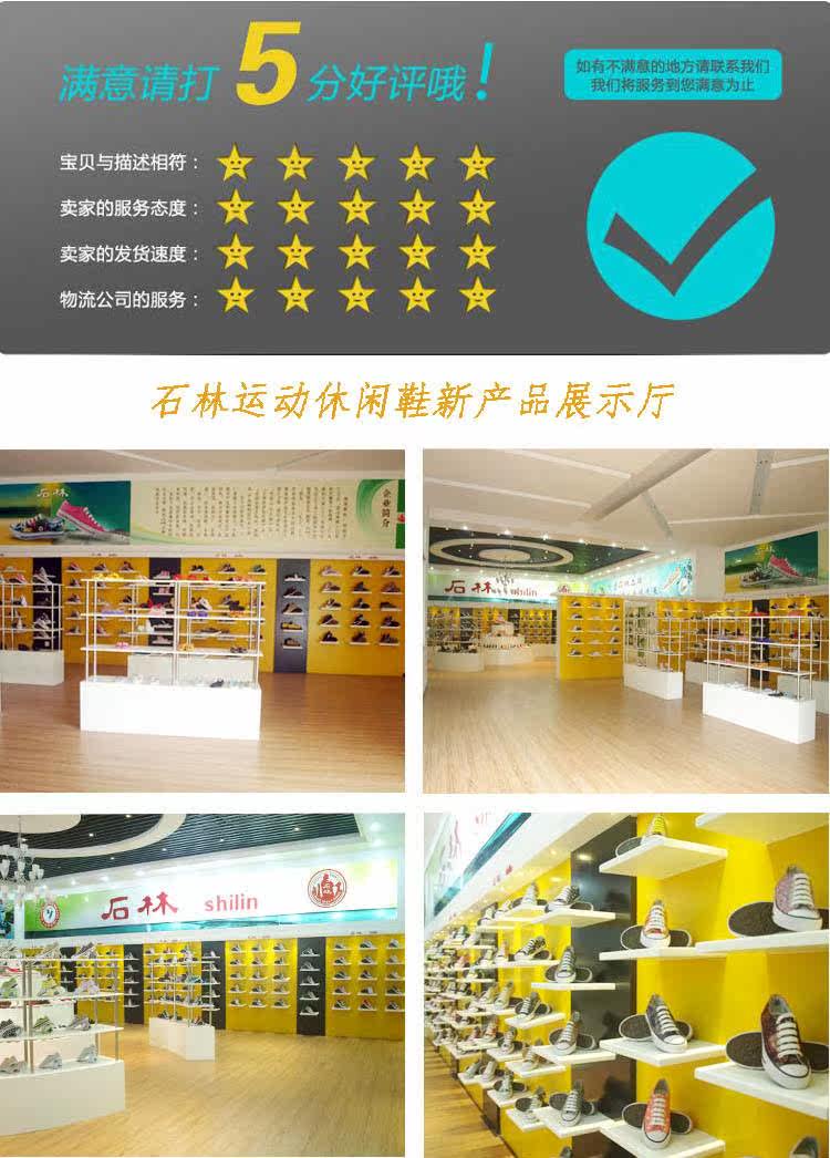 Chaussures de football - Ref 2446206 Image 10