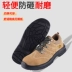 Old mine manager's winter velvet lightweight labor protection shoes with steel toe caps, anti-smashing and thickening, men's and women's old insurance work shoes for electrical workers 