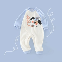 Щенок королевского голубого цвета [раскрыт по диагонали 𫔭]