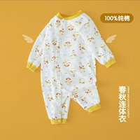 Счастливой утки