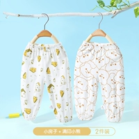 Маленький дом + маленький буйный медведь [2 упаковки]