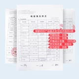 Детский хлопковый летний комплект для раннего возраста, кардиган, шорты, пижама подходит для мужчин и женщин, короткий рукав