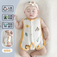 Мэн Мэн Лев