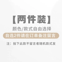 Любое сочетание размеров и рисунков.