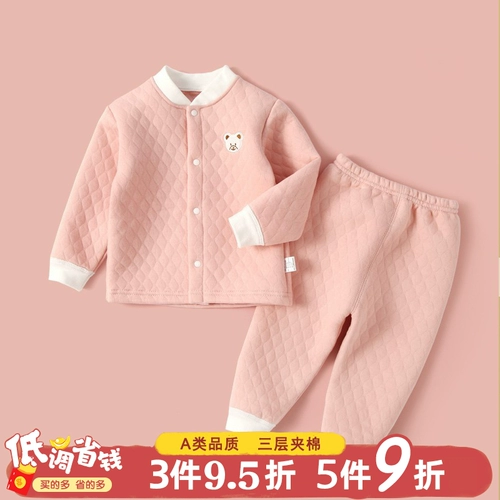 Детское удерживающее тепло нижнее белье, комбинезон для новорожденных, стеганое термобелье, штаны, детский демисезонный комплект, увеличенная толщина