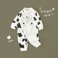 Черно-белые коровы [наклонно раскрыты 𫔭]