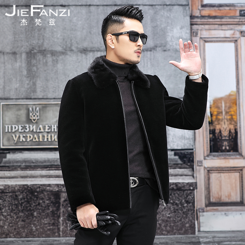 2021 new fur one men's mink collar down inner sheep shearling coat casual fur coat winter