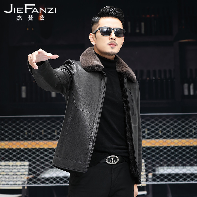 Winter 21 new Haining leather men's leather short mink jacket lapel leather wool one goat leather jacket