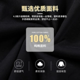 Черная футболка, летний хлопковый лонгслив, хлопковая сексуальная парная одежда для влюбленных, 2021 года