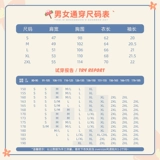 Летняя хлопковая футболка с коротким рукавом, летняя одежда, французский стиль