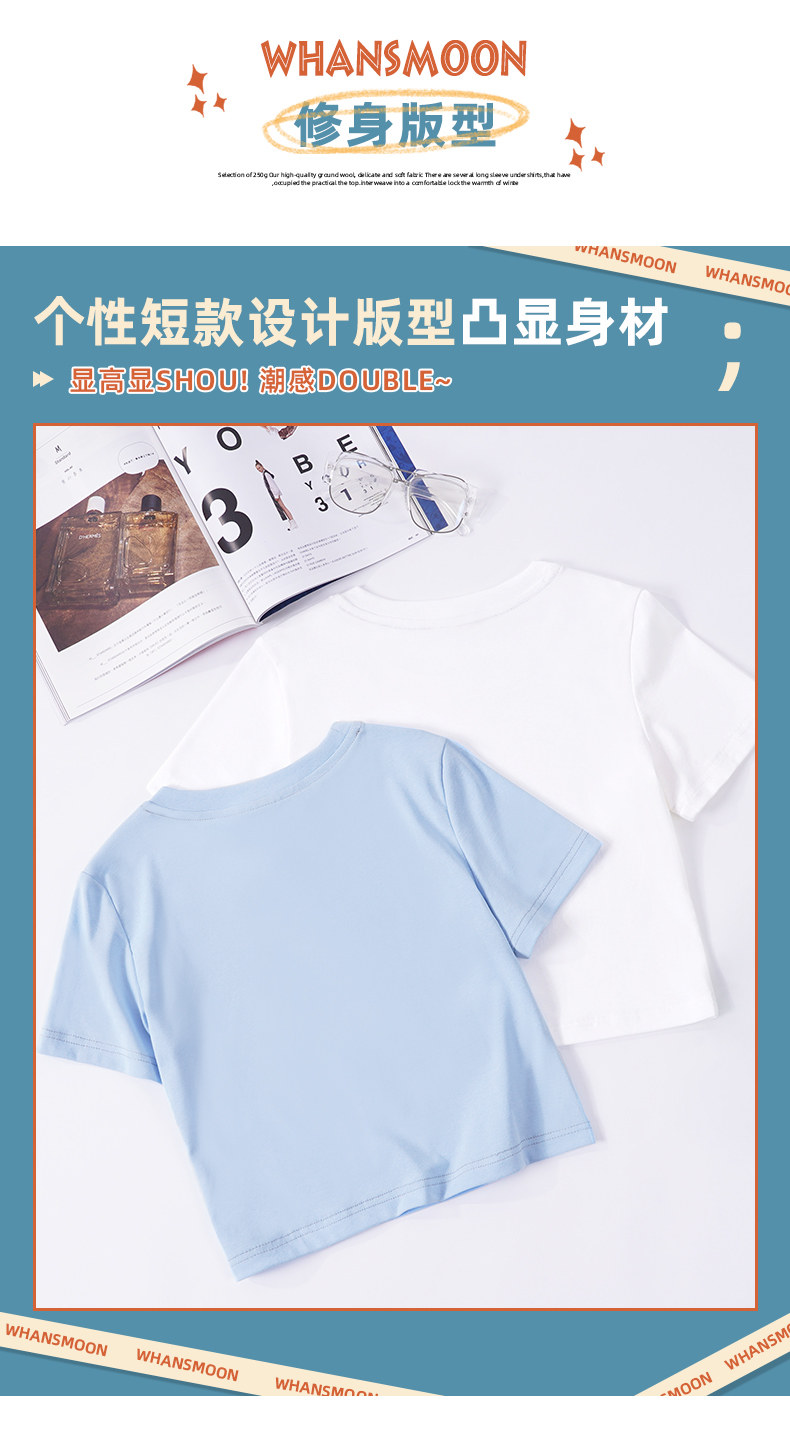 拉架T恤詳情頁_04.jpg