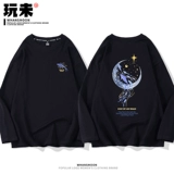 Черная футболка, летний хлопковый лонгслив, хлопковая сексуальная парная одежда для влюбленных, 2021 года