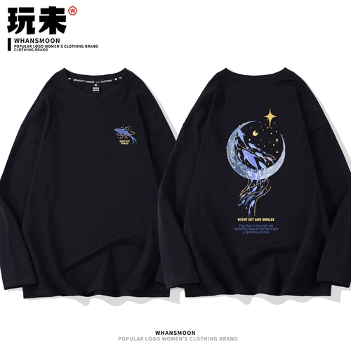 Черная футболка, летний хлопковый лонгслив, хлопковая сексуальная парная одежда для влюбленных, 2021 года