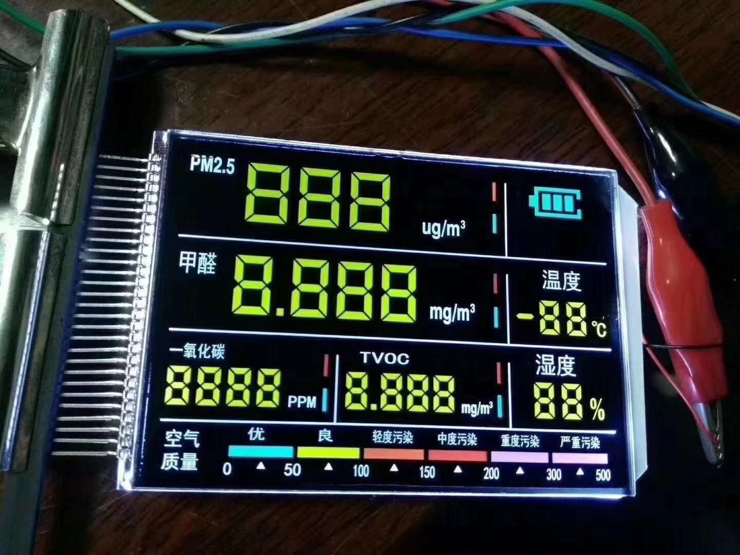 Manufacturers open mold LCD liquid crystal screen small size screen segment code screen single chip drive technology support mold opening