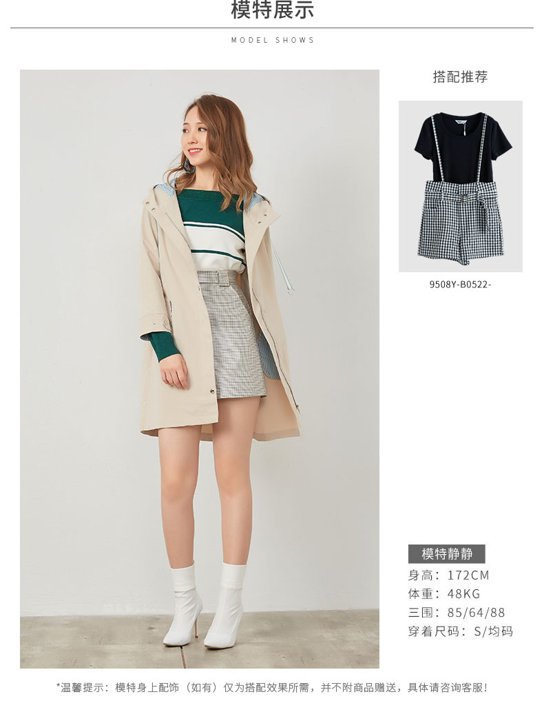 Trench pour femme IEF    en Polyester - Ref 3226481 Image 12