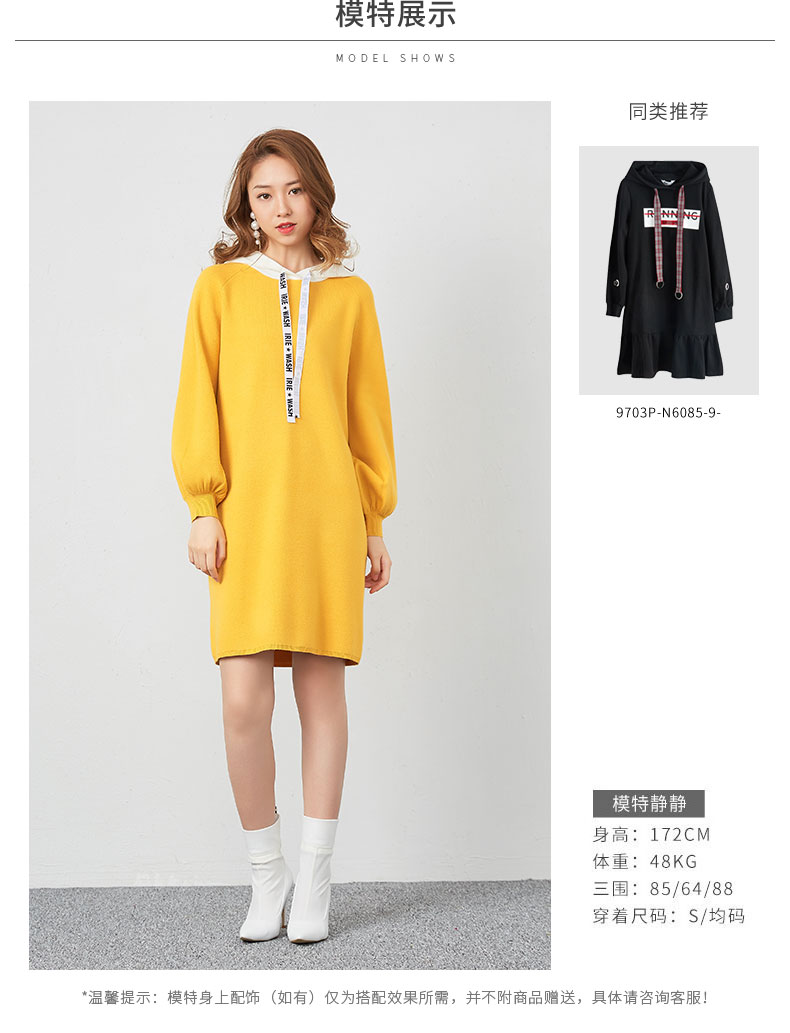 Sweatshirt femme IEF    - Ref 3216573 Image 13