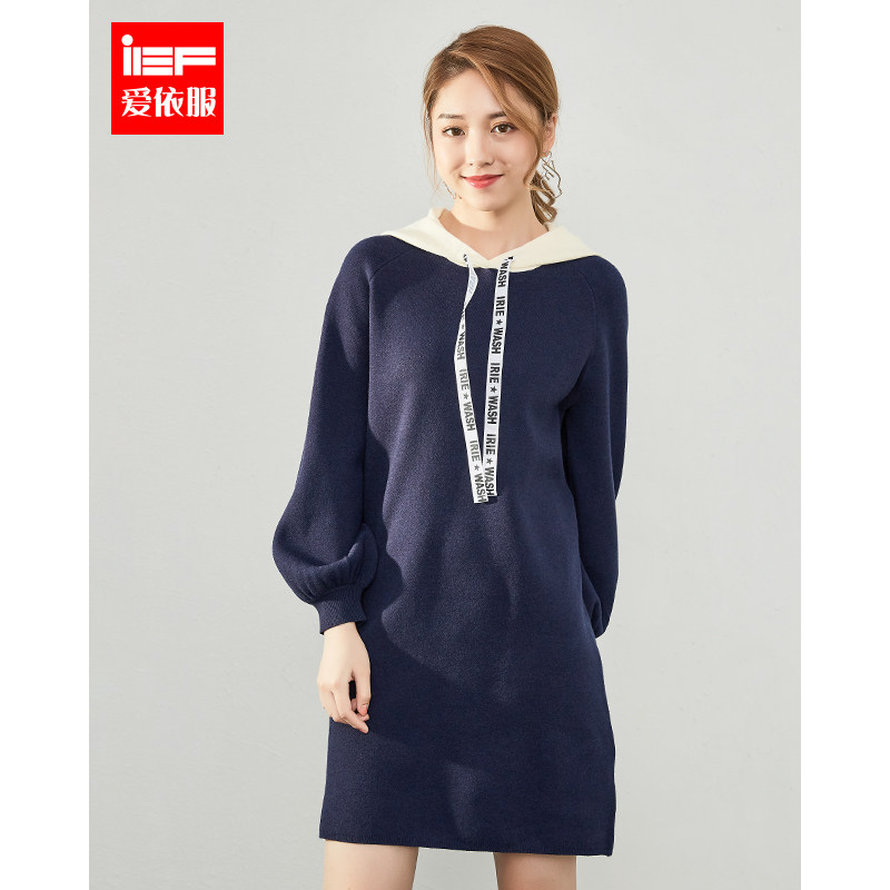 Sweatshirt femme IEF    - Ref 3216573 Image 3