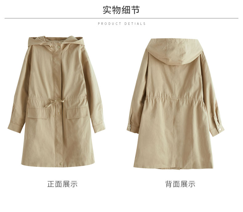 Trench pour femme IEF    en Coton - Ref 3225864 Image 16